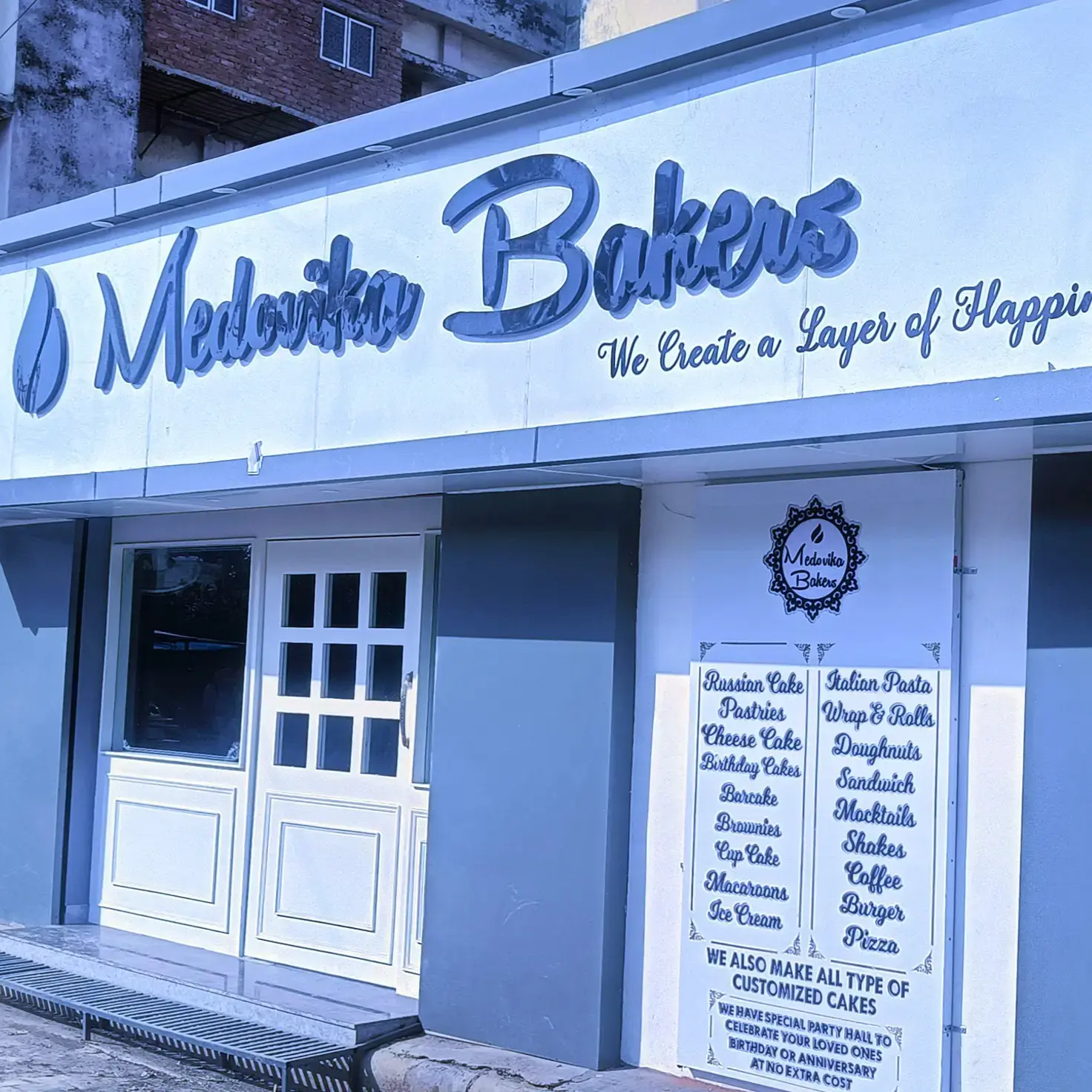 store logo